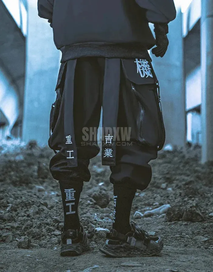 Harem Pants Techwear